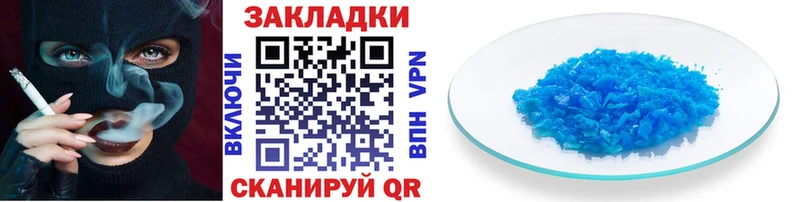 АМФЕТАМИН Озёры