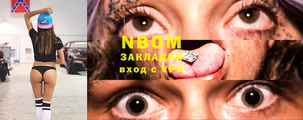 ECSTASY Киренск