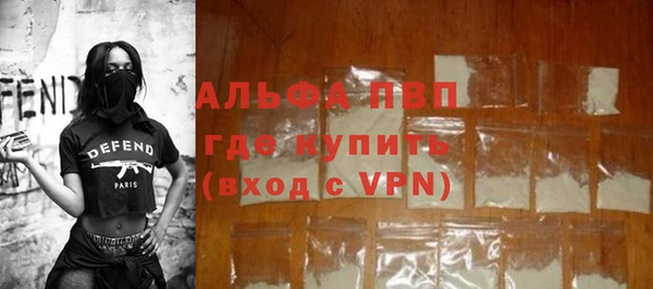 ГАЛЛЮЦИНОГЕННЫЕ ГРИБЫ Киреевск
