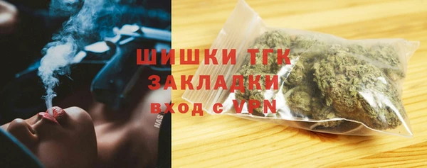 наркотики Кодинск
