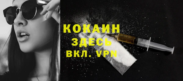 наркотики Кодинск