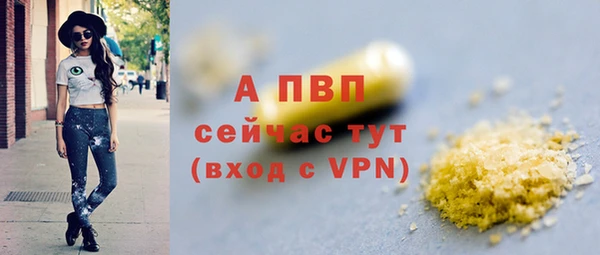 ГАЛЛЮЦИНОГЕННЫЕ ГРИБЫ Киреевск
