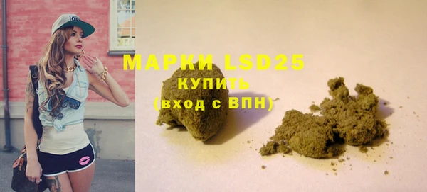 наркотики Кодинск