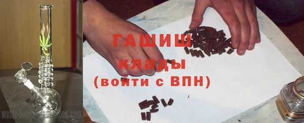 ECSTASY Киренск
