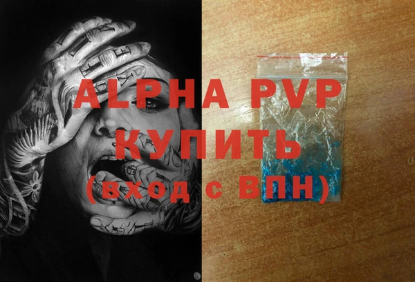 ГАЛЛЮЦИНОГЕННЫЕ ГРИБЫ Киреевск