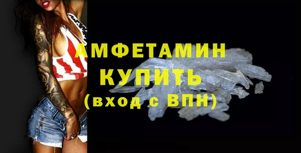 ECSTASY Киренск