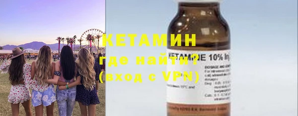 ГАЛЛЮЦИНОГЕННЫЕ ГРИБЫ Киреевск