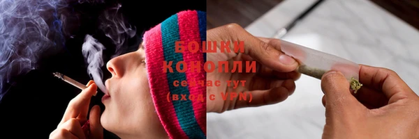 ECSTASY Киренск