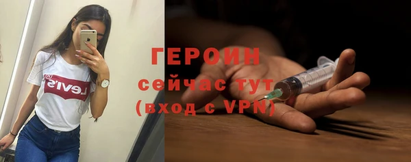 бутик Козловка