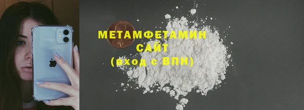 бутик Козловка