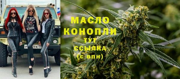 ECSTASY Киренск