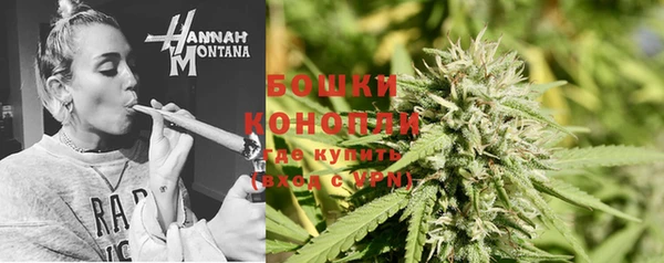 бутик Козловка
