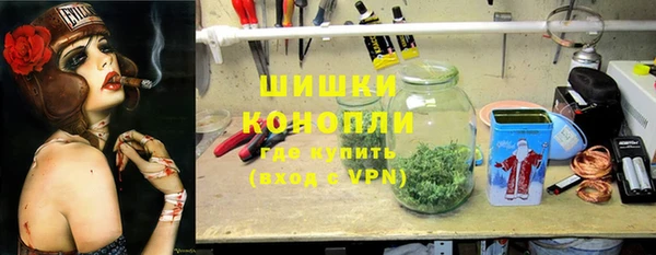 ECSTASY Киренск