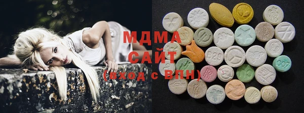 ECSTASY Киренск