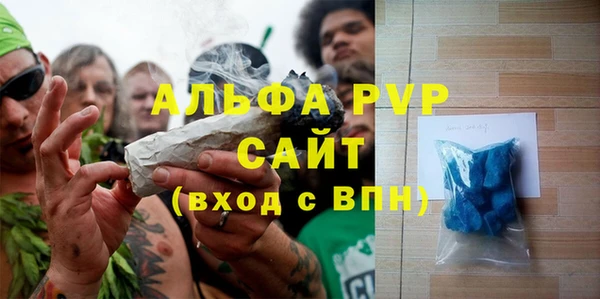 ГАЛЛЮЦИНОГЕННЫЕ ГРИБЫ Киреевск