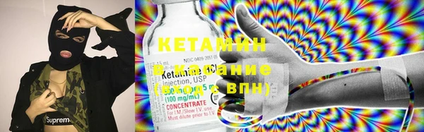 ГАЛЛЮЦИНОГЕННЫЕ ГРИБЫ Киреевск