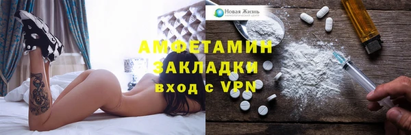 ECSTASY Киренск