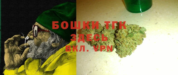 ECSTASY Киренск