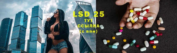 ECSTASY Киренск