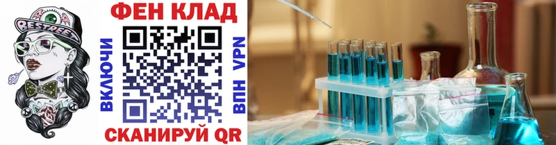 Метамфетамин винт  Купить где  Озёры 