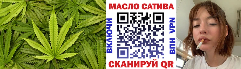 Дистиллят ТГК вейп  Купить  Озёры 
