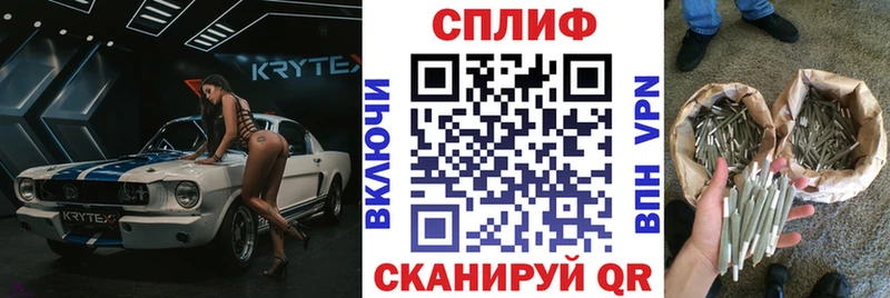 Канабис AK-47  Купить  Озёры 